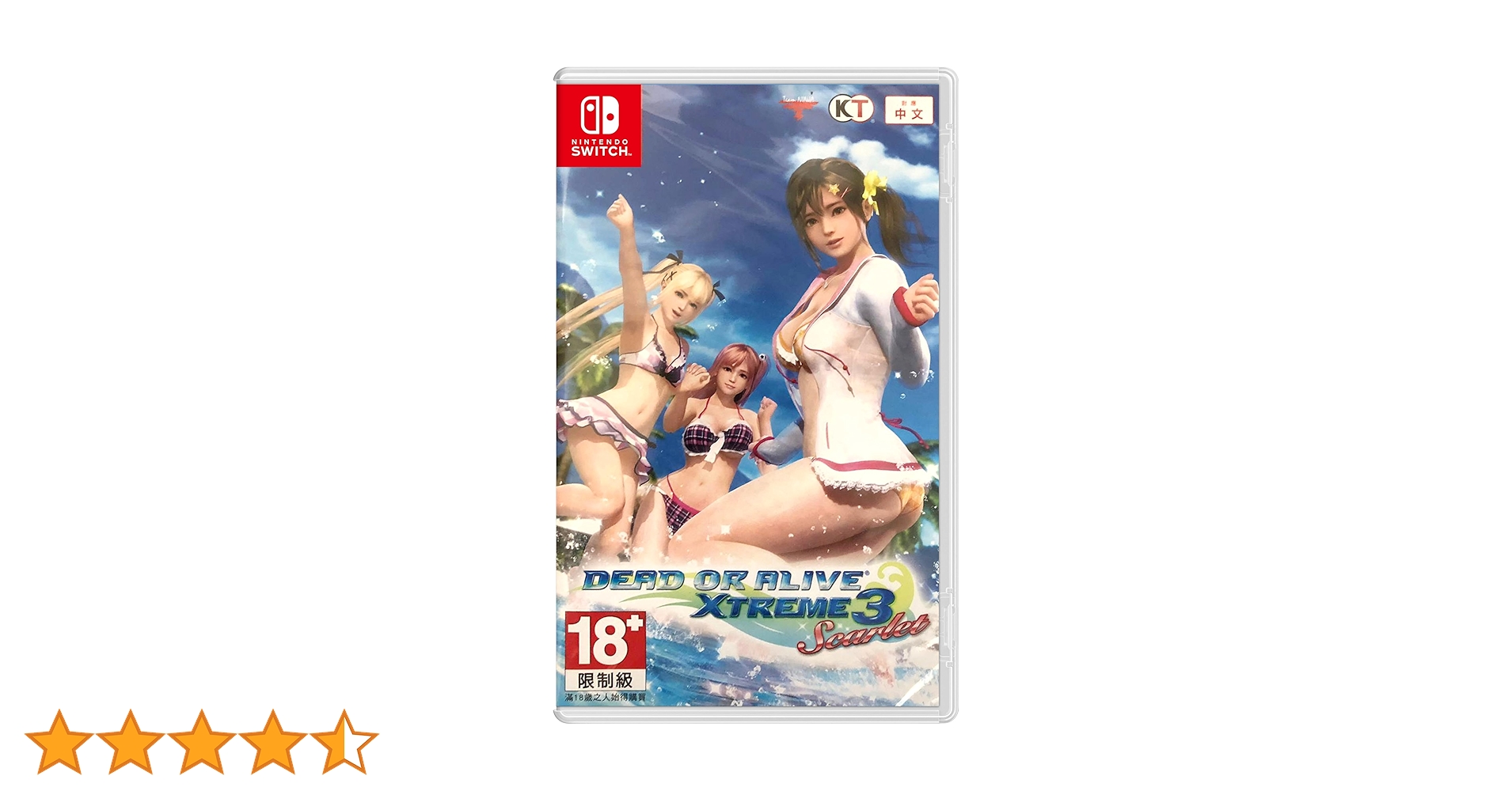 Nintendo Switch DEAD OR ALIVE Xtreme3 Scarlet Gra Nintendo Switch Dead or Alive Xtreme 3 Scarlet - sklep